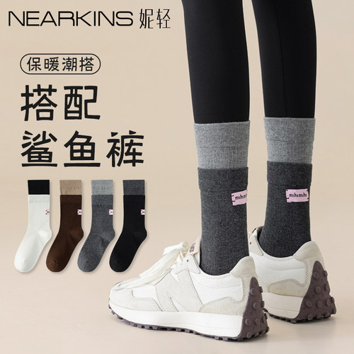 NEARKINS配鲨鱼裤的袜子女款春秋