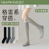 miu风袜子女夏季 薄款 中筒袜灰色纯棉显瘦jk小腿堆堆袜春秋长筒袜