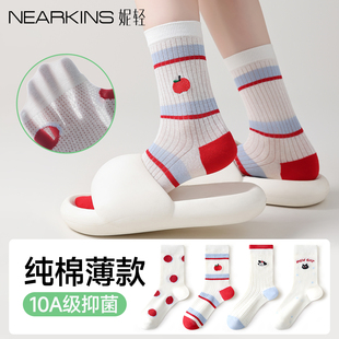 网眼透气防臭学生卡通长袜中筒袜 纯棉春夏薄款 袜子女2026新款 爆款