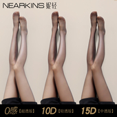 黑色丝袜高级感光腿神器通勤连裤 新款 防勾丝0d高透黑丝春秋薄款 袜