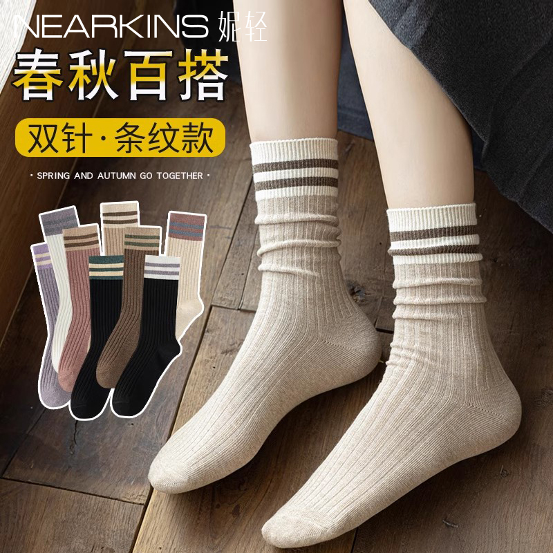 堆堆袜纯棉袜子女潮网红款