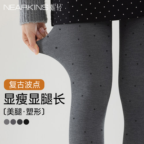 波点灰色打底裤女春秋外穿配靴子