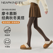 咖色打底裤 袜 加绒加厚高级感丝袜棕色连裤 女春秋款 压力显瘦冬季