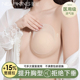 医用级硅胶提拉胸贴大胸大码 防下垂聚拢上托透气薄款 防凸点乳贴女