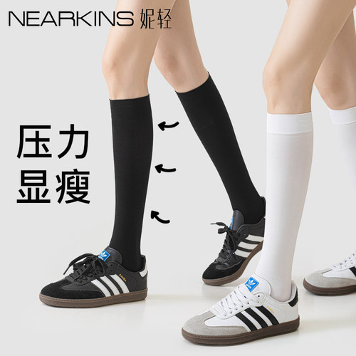 白色过膝袜女夏季薄款天鹅绒纯欲