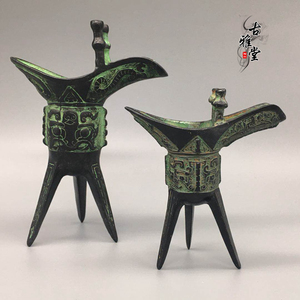 古代青铜器桌面摆件父辛爵青铜爵杯复古青铜器高贵古典送礼佳品