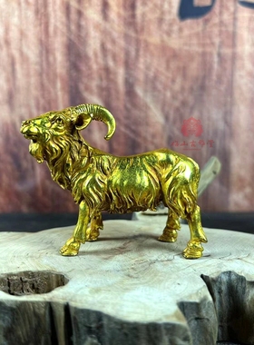 镀金羊摆件十二生肖羊领头羊招财羊家居客厅办公室装饰工艺品开业