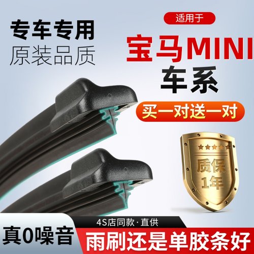 8年老店  原装品质  质保365天  只换不修