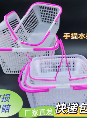 厂家直销1-12斤水果塑料采摘草莓篮白色杨梅框樱桃有盖方形蓝包邮