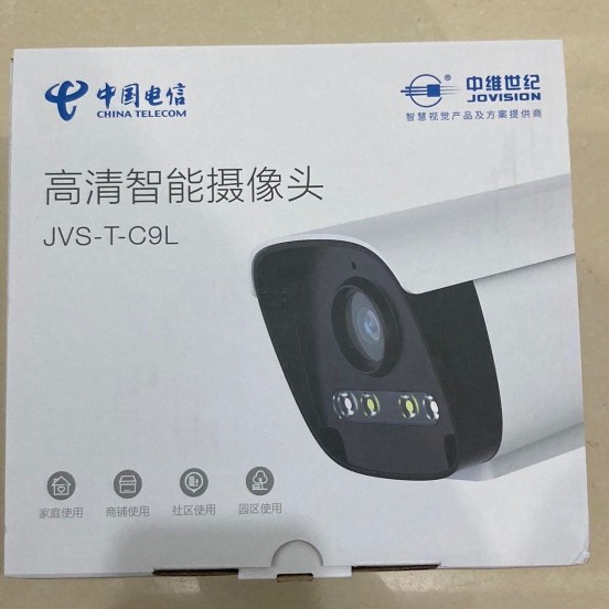 小翼管家日夜全彩对讲人形C9LPOE图片