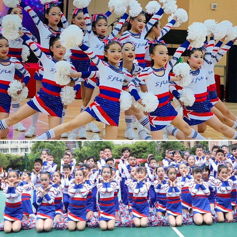 儿童啦啦操比赛演出服装中小学生男女拉拉队服成人竞技健美操服装