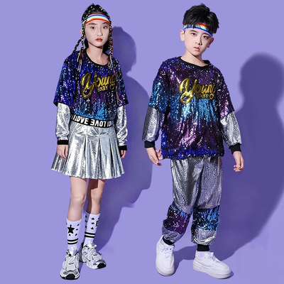 儿童现代爵士舞演出服银色亮片套装男女童街舞潮服运动会表演服装