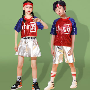 新款六一儿童服装活动集体服装拉拉队服亮片现代爵士舞蹈套装街舞