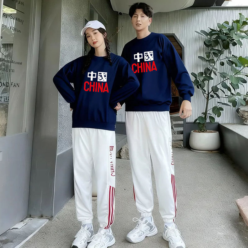 中国风运动套装男女情侣装卫衣合唱班服现代爵士舞台运动会表演服