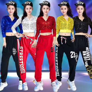 女团打歌服同款嘻哈爵士舞服装元旦年会夜店女歌手闪闪亮片演出服