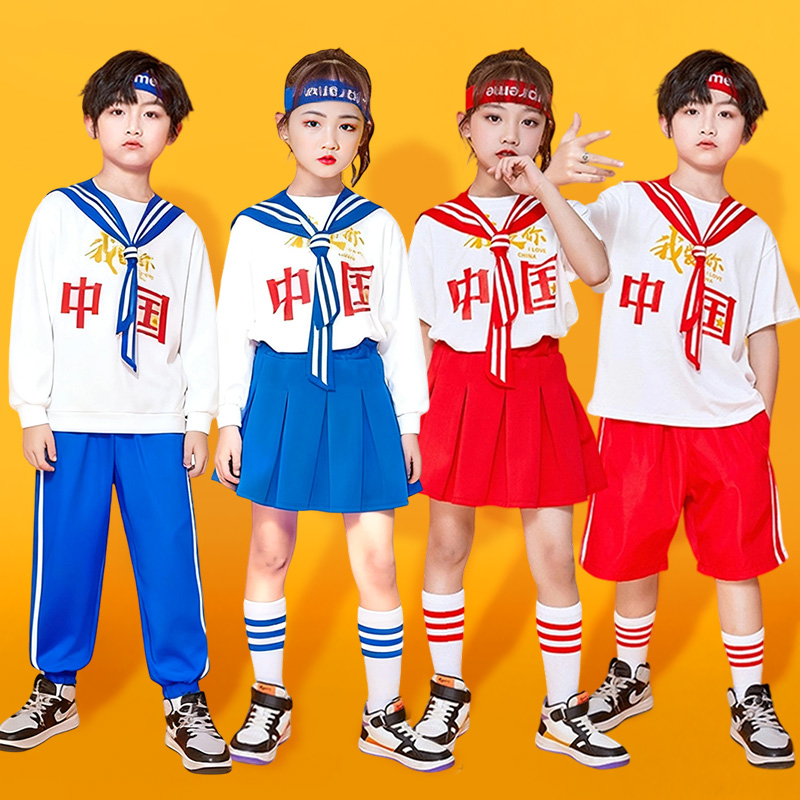 新款儿童啦啦队演出服学生运动会开幕式服装幼儿园班服团体表演服