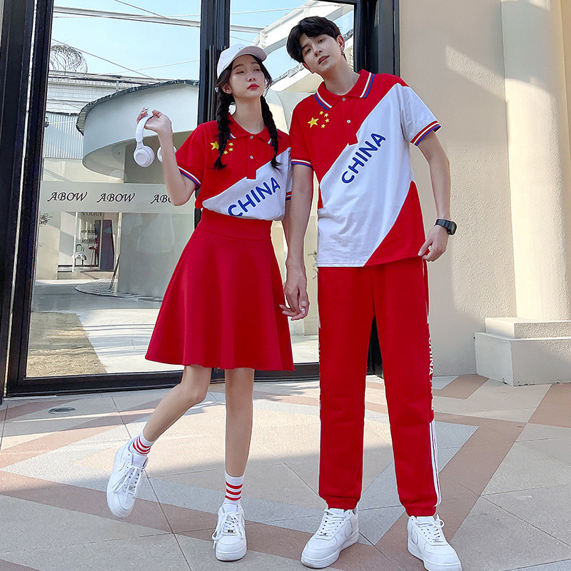 班服高中生夏季韩版短袖t恤套装学院风初中学生毕业拍照校服定制