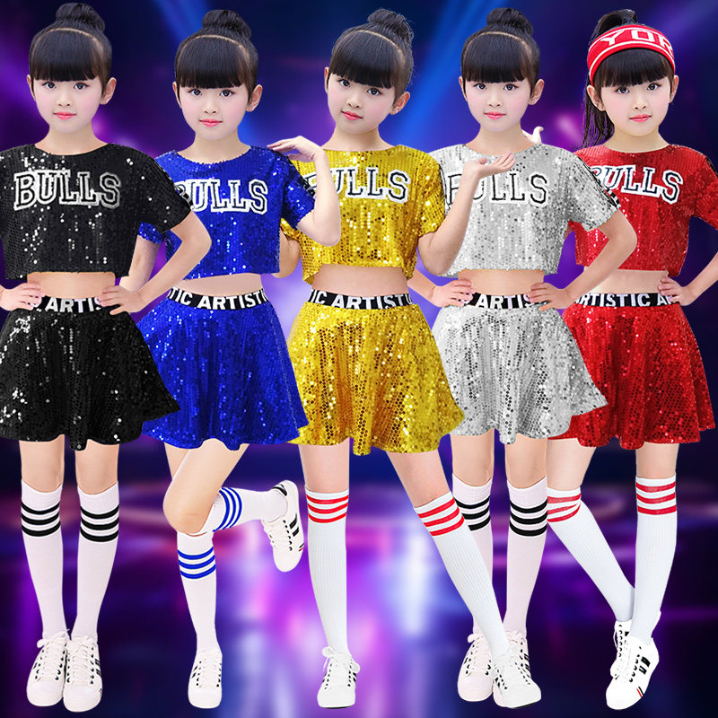 儿童合唱班服亮片爵士舞演出服表演套装六一儿童啦啦操啦啦队服装