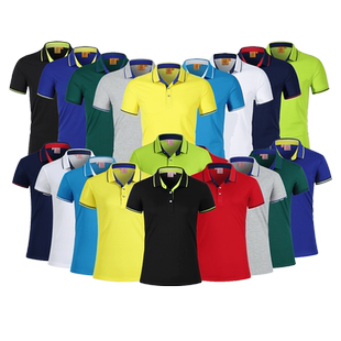 夏季定制T桖工作服装工衣印字logo定做DIY衣服班服广告文化POLO衫