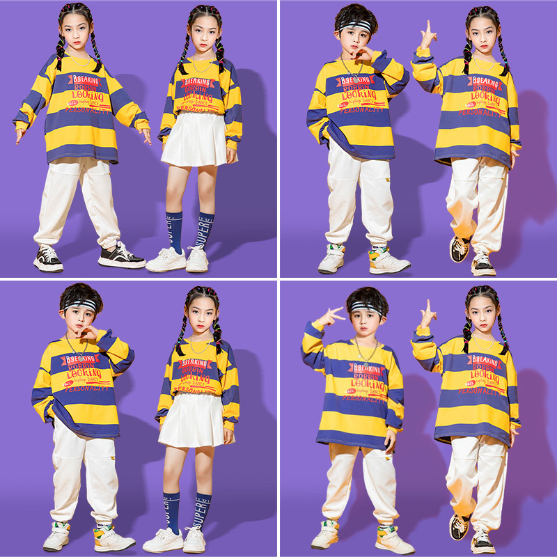 新款儿童街舞套装女童服装hiphop宽松条纹帅气男童嘻哈风演出服装
