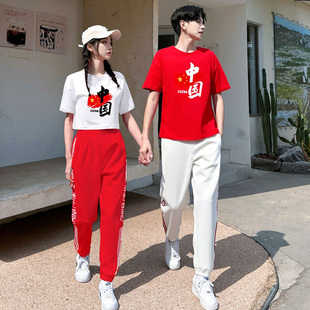 中学生服高中运动会团体班服学院演出服 校服套装 夏季 学生短袖