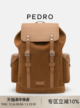PEDRO大容量双肩背包25冬季新款男包书包电脑背包PM2-26320159-5