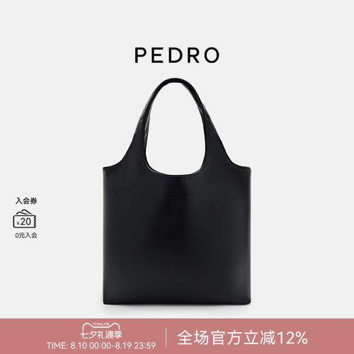 PEDRO柔软大容量托特包