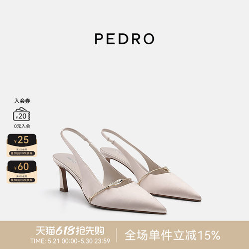 PEDRO尖头高跟鞋女士穆勒后绊带凉鞋婚鞋PW1-26760115