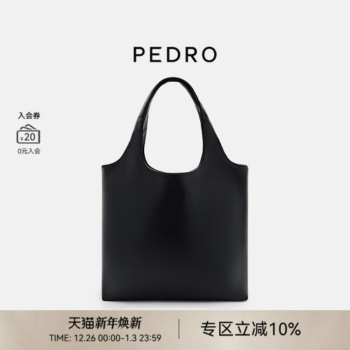 PEDRO柔软大容量托特包