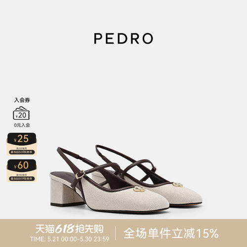 PEDRO高跟鞋26夏季新款女鞋时尚简约穆勒鞋凉鞋PW1-26480096-1