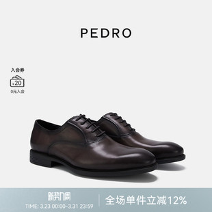 PM1 PEDRO牛皮德比鞋 新郎婚鞋 轻便简约商务系带皮鞋 46600107 新款