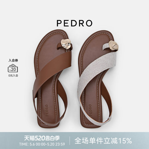 PEDRO夏季夹趾平底凉拖