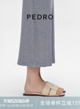 PEDRO方头平跟凉鞋编织鞋面金色度假风拖鞋PW1-66300077-1