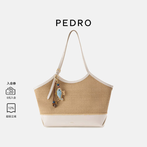 PEDRO度假风编织包26夏季沙颂系列草编托特包PW2-46390031-2