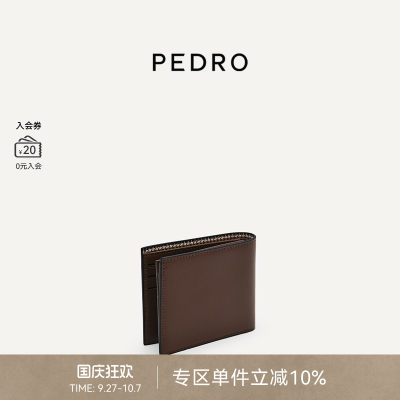 PEDRO小牛皮短钱包照片位