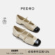 冬季 新款 女光点系列双扣带单鞋 PEDRO方头玛丽珍鞋 PW1 66220044