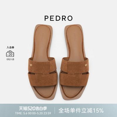 PEDRO牛皮方头凉拖26春季新款蓝岸系列绒面拖鞋PW1-66380049-1