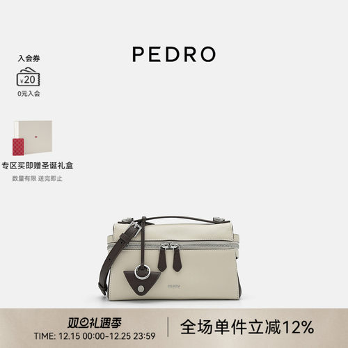 PEDRO麂致系列拉链小方包