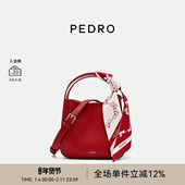 PEDRO马年限定DEMI菜篮包斜挎包水桶包红色包包PW2 15060012