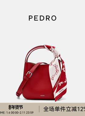 PEDRO马年限定DEMI菜篮包斜挎包水桶包红色包包PW2-15060012-3
