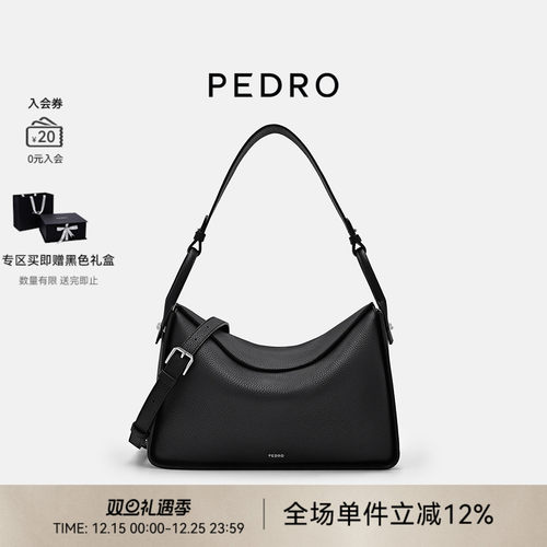 PEDRO牛皮托特包男女同款