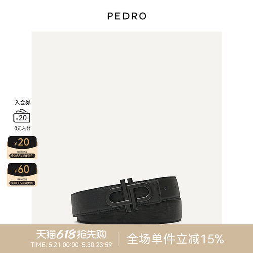 精美礼盒包装