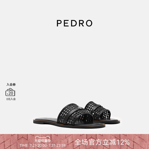 PEDRO编织风圆头一字拖鞋26夏季女南风岸系列凉鞋PW1-65110093-3