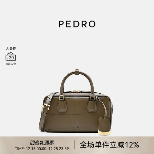 PEDRO保龄球包25冬季新款女包面包云系列手提单肩PW2-65060007-4