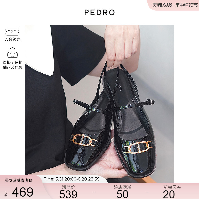 PEDRO平跟凉鞋23秋季新款