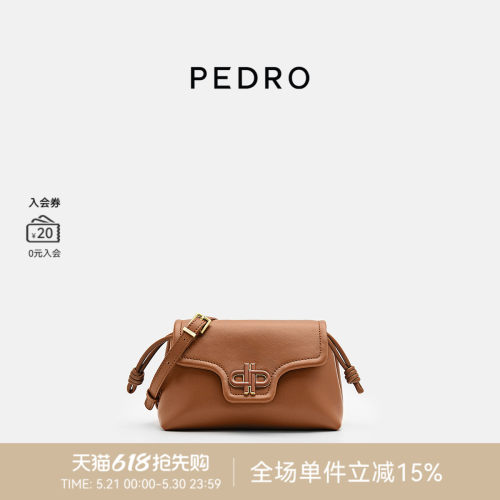 PEDRO牛皮信封包ICON系列纯色斜挎包单肩包女PW2-75060130