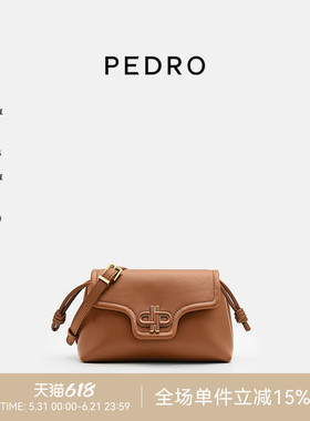 PEDRO牛皮信封包ICON系列纯色斜挎包单肩包女PW2-75060130
