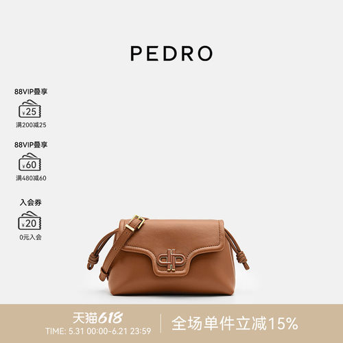 PEDRO牛皮信封包ICON系列纯色斜挎包单肩包女PW2-75060130