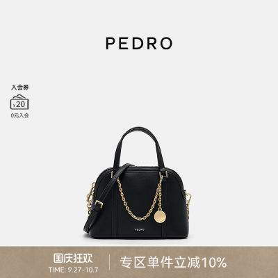 PEDRO拉链贝壳包女手提包链条装饰斜挎包PW2-55210040