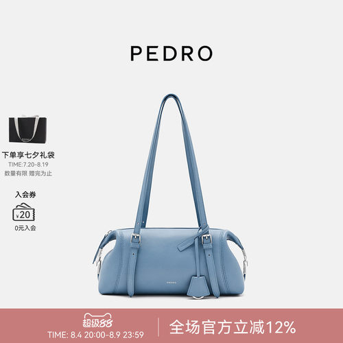 PEDRO派克系列法棍包女包